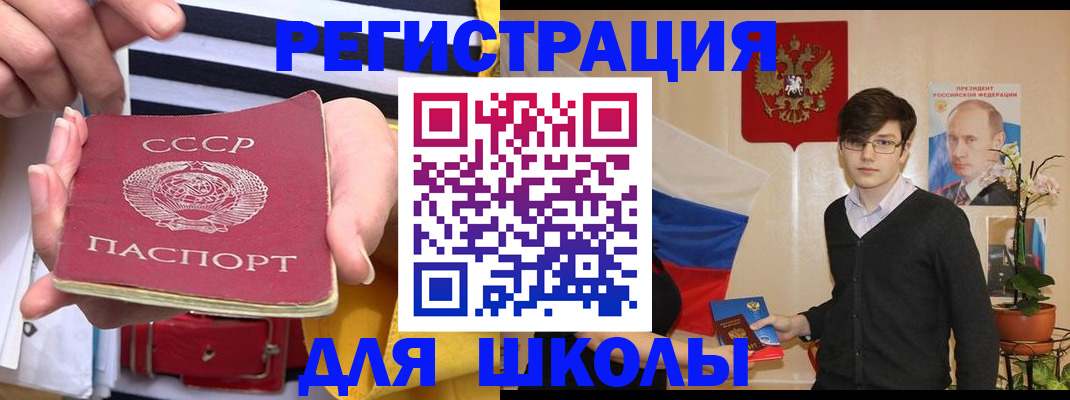 пропишу в квартире в Петушках